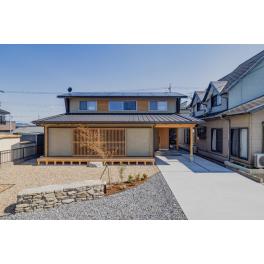 mede HOUSE